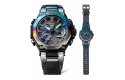 G-Shock MT-G Storm Chaser horloge MTG-B2000YST-1AER